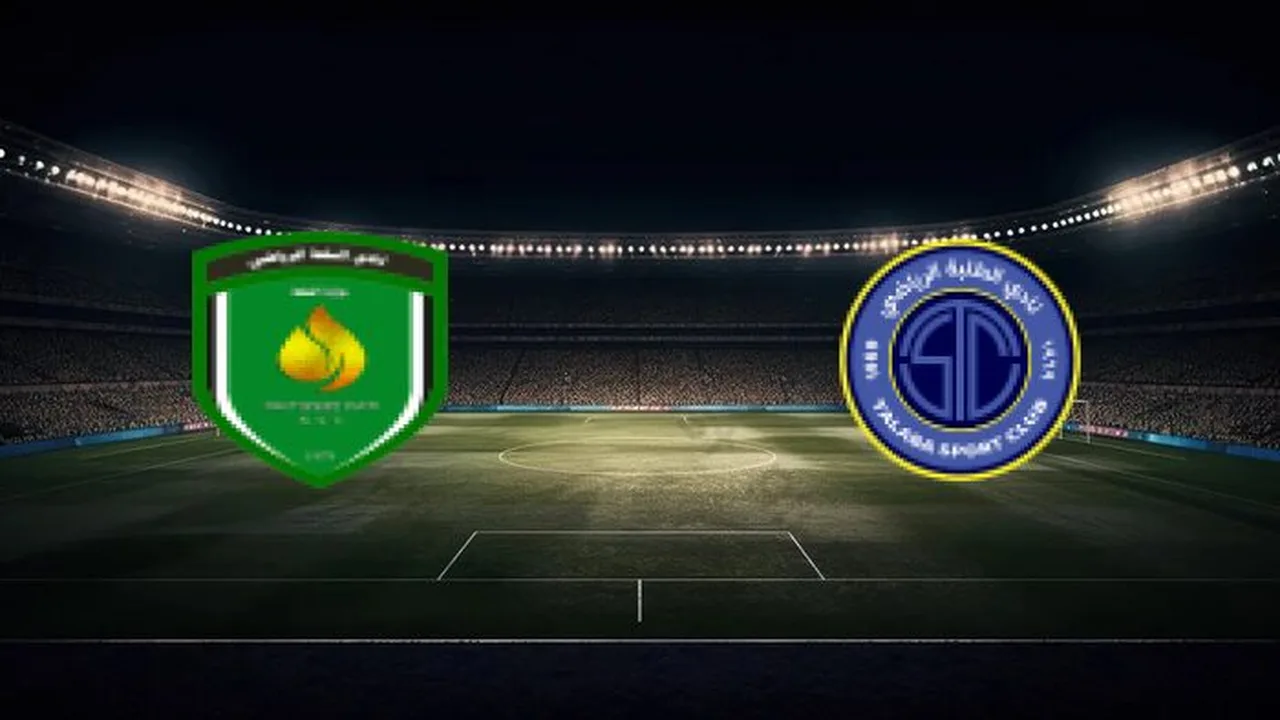 موعد مواجهة الطلبة والنفط في الدوري العراقي والقنوات الناقلة للمباراة المرتقبة